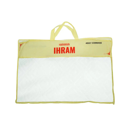 Childrens Ehram Polyester Microfibre Material [75cmx150cm]