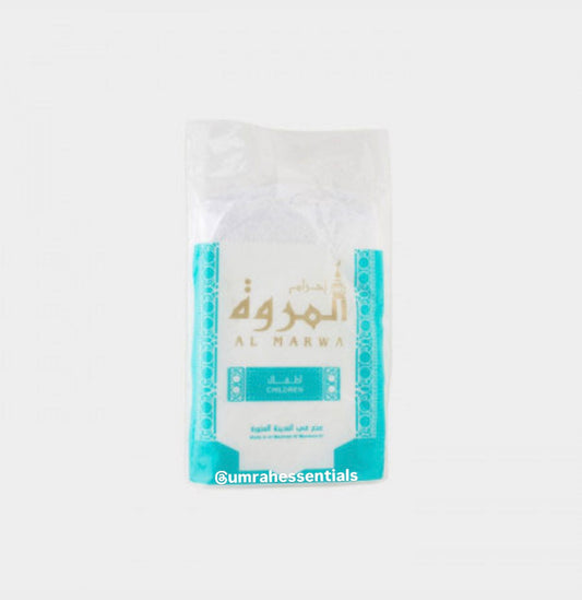 Childrens Ehram [4-6yr] Elasticated Boys ihram