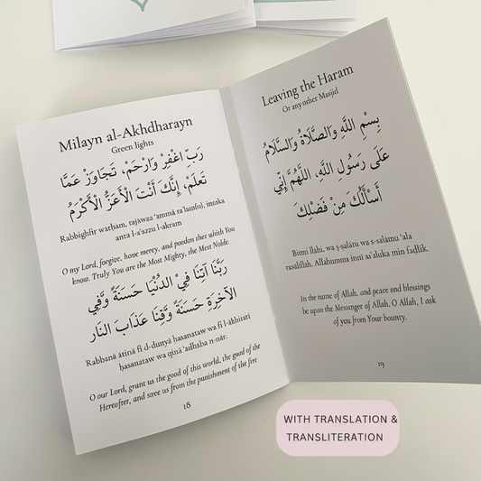 Duas for Umrah A6 Booklet with Translation & Translitteration